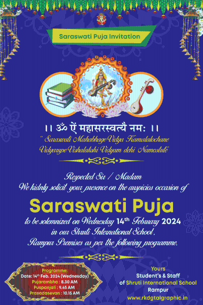 thumbnail Maa Saraswati Puja Invitation Card PSD Template
